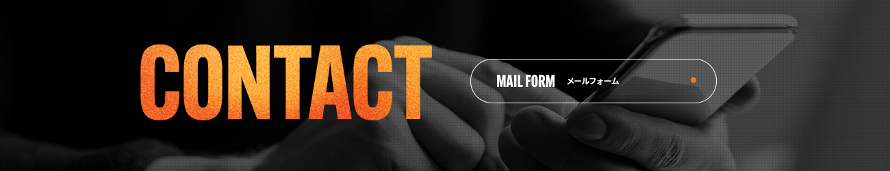 bnr_contact_off
